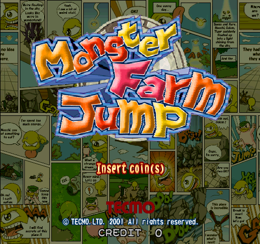 Monster Farm Jump (Japan) Title Screen